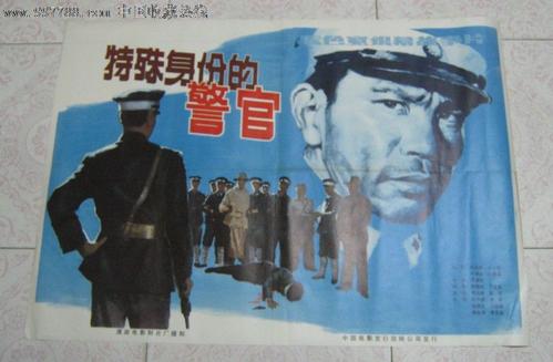 国際医福祉大学Sociologicaldegree